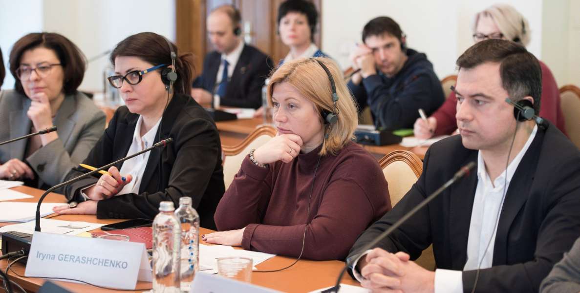 Ірина Геращенко: Ухвалення Парламентом закону «Про національну безпеку України» наблизить Україну до стандартів НАТО в безпековому секторі Ірина Геращенко: Ухвалення Парламентом закону «Про національну безпеку України» наблизить Україну до стандартів НАТО в безпековому секторі